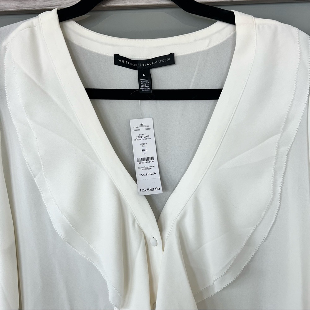 WHBM Ruffle front - Picture 5 of 10